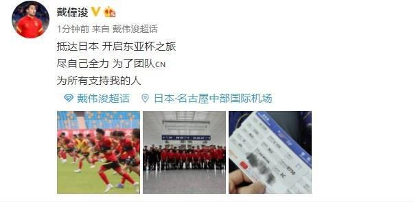 北京时间12月10日晚上22:30，德甲联赛第14轮，勒沃库森客场对阵斯图加特。