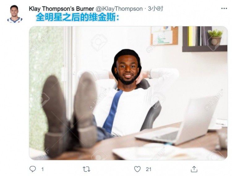 现年34岁的亚美尼亚中场姆希塔良，生涯效力过顿涅茨克矿工、多特蒙德、曼联、阿森纳、罗马等队。